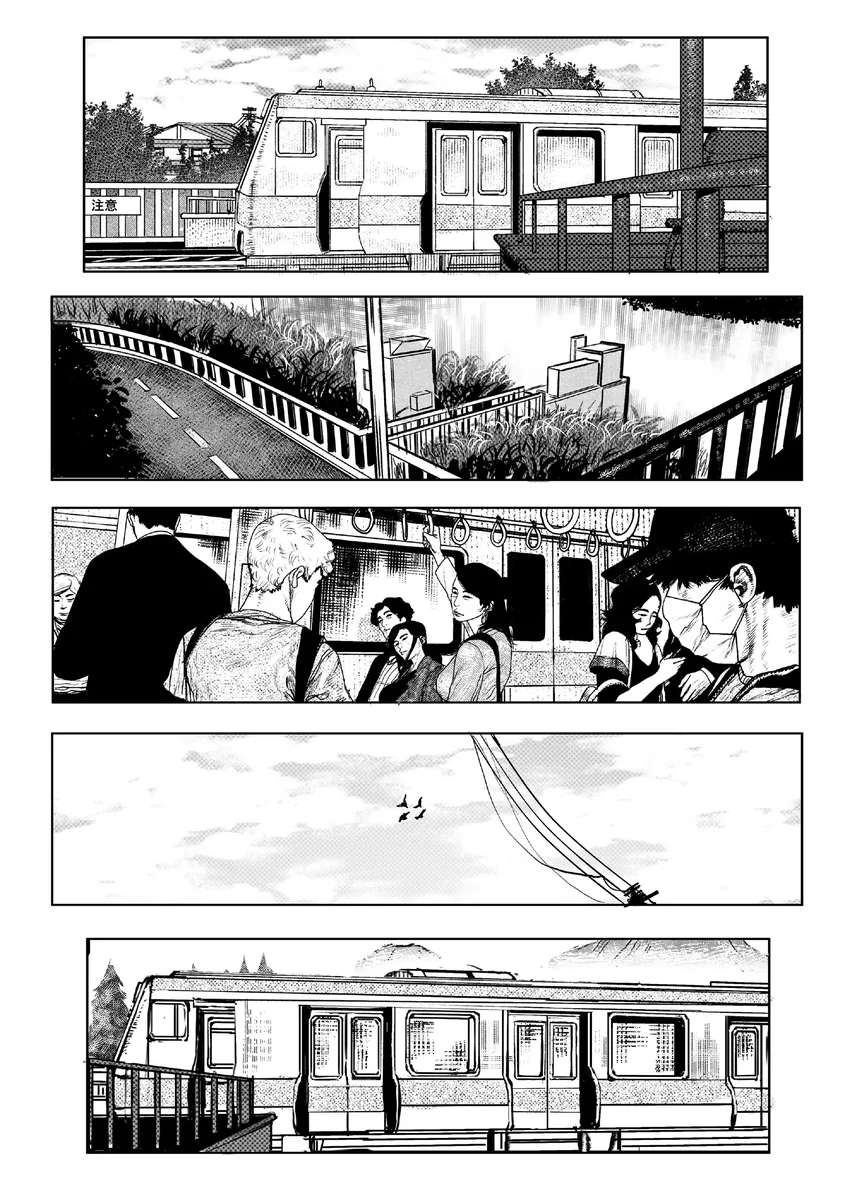 Akila Gabriel portfolio artwork 15