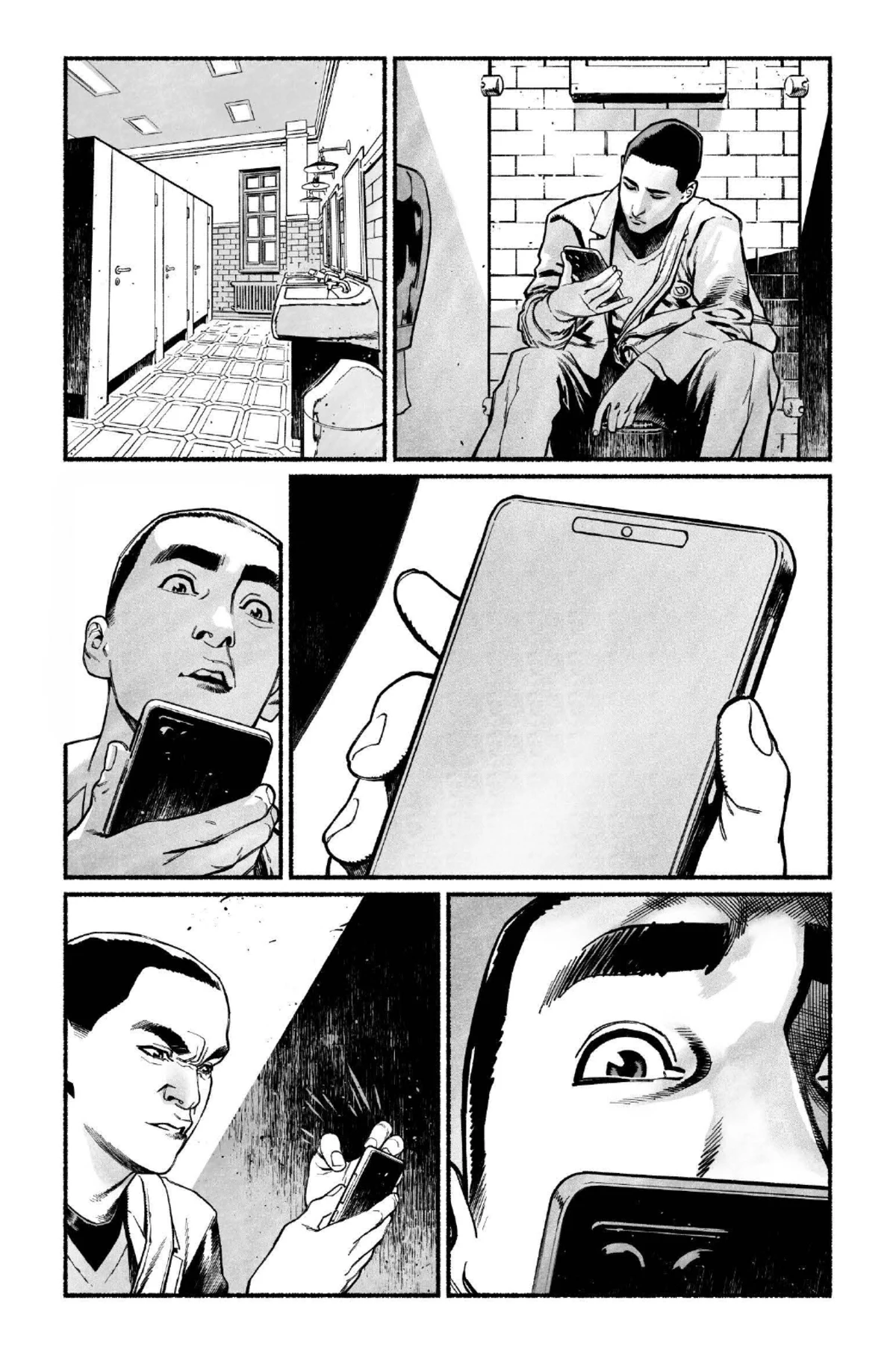Felipe Watanabe portfolio artwork 9